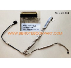 MSI LCD Cable สายแพรจอ  GE70  GP70 MS1759 MS-1759   (หัวกด 30 pin)    K1N-3030007-H39